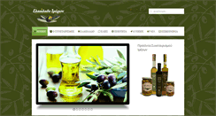 Desktop Screenshot of oliveoilimera.com